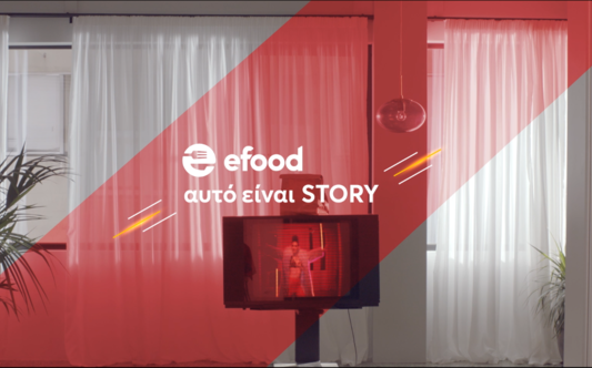 EFOOD THE STORY ASTERI