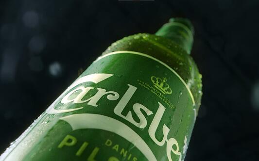 CARLSBERG