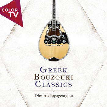 Greek Bouzouki Classics